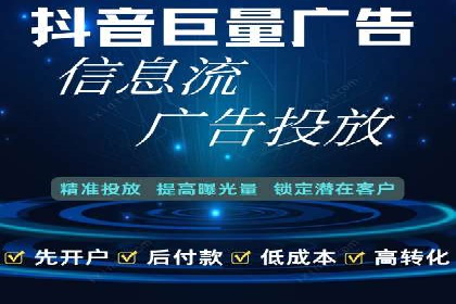 SEM优化策略：实战案例解析