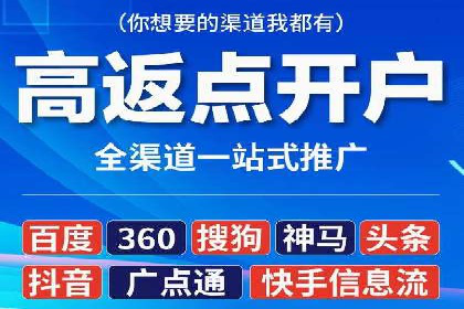 精准触达用户：信息流广告在社交应用中的投放技巧